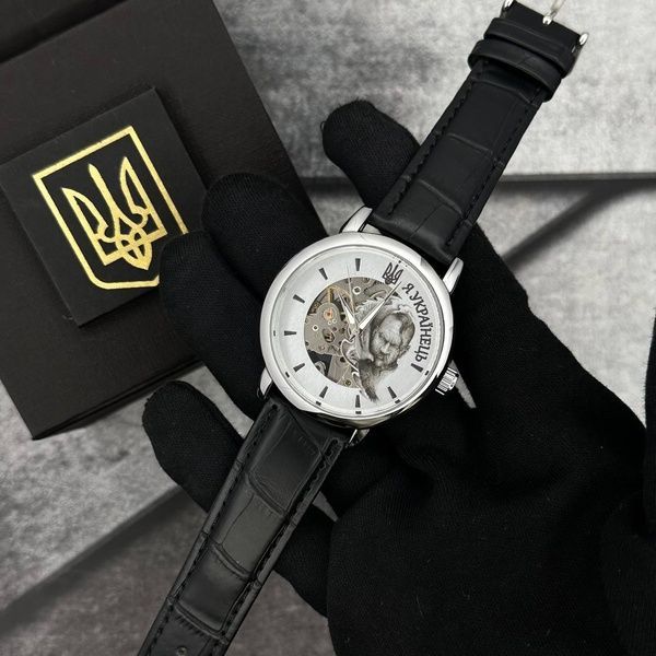 Patriot 022 Silver-Black Automatics Я Українець 1201-0445 фото