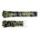 Ремінець для годинника Skmei 1628CMGN Camo Green 1051-0659 фото 1