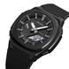 Skmei 2091BKGYWT Black-Grey White SALE 1080-2050 фото 2