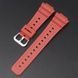 Ремінець для Casio G-Shock GA-2100 Red SI 1051-0843 фото 2