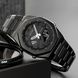 Skmei 1816BKBKBK All Black 1080-1915 фото 4