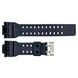 Ремінець для годинника Skmei 1832/1834BK Black 1051-0510 фото 2