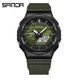 Sanda 3167 Army Green 1044-0098 фото 1