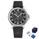 Pagani Design PD-1780 Black-Silver-Black 1138-0225 фото 1