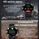 Modfit Titan All Black 36 мм. 1077-0229 фото 9