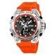 Skmei 2360WTOG White-Orange 1080-2812 фото 1