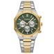 Curren 8440 Silver-Gold-Green 1008-0397 фото