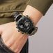 Skmei 2202NCMGN Camo Green 1080-2515 фото 4