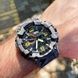 Skmei 1520CMGY Gray Camo. 1080-0806 фото 3