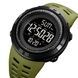 Skmei 2070AG Army Green 1080-1731 фото 2
