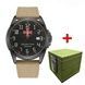 Ukrwatch Hetman 040BKKH ЗСУ Automatic 1201-0541 фото 1