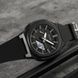 Skmei 2091BKGYWT Black-Grey White SALE 1080-2050 фото 4