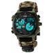 Skmei 2202NCMGN Camo Green 1080-2515 фото 2