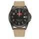 Ukrwatch Hetman 040BKKH ЗСУ Automatic 1201-0541 фото 3