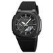 Skmei 2091BKGYWT Black-Grey White SALE 1080-2050 фото 1