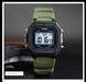 Skmei 1496AG Army Green 1080-1283 фото 4