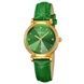 Skmei 2072GN Green 1080-2230 фото 1