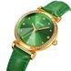Skmei 2072GN Green 1080-2230 фото 2