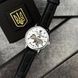 Годинник механічний Patriot 022 Automatics Не Забуду Дім 1201-0434 фото 2