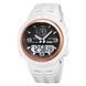 Skmei 1655WTWT White SALE 1080-2295 фото 1