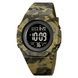 Skmei 2048CMGN Army Green Camo 1080-1854 фото 1