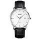 Skmei 1801LSIWT Silver-Black White Leather 1080-1632 фото 1