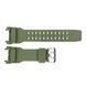 Ремінець для годинника Skmei 1343AG Army Green 1051-0531 фото 1