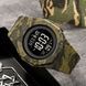 Skmei 2048CMGN Army Green Camo 1080-1854 фото 4