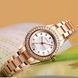 Skmei 1534GD Gold 1080-1129 фото 4