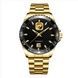 Forsining 8200 Gold-Black 1059-0146 фото 1