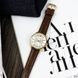 Curren 8365 Brown-Gold-White 1008-0268 фото 4