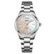 Skmei 1964SIWT Silver-White 1080-1526 фото 1