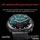 Modfit Hunter All Black 36 мм. 1077-0207 фото 4