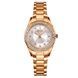 Skmei 1534GD Gold 1080-1129 фото 1