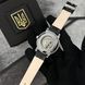 Годинник механічний Patriot 022 Automatics Не Забуду Дім 1201-0434 фото 3