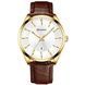 Curren 8365 Brown-Gold-White 1008-0268 фото 1