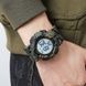 Skmei 2081CMGNWT Camo Green-White STOPPED 1080-2096 фото 4