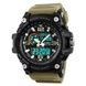 Skmei 1283 Black-Khaki Wristband. 1080-0106 фото 1