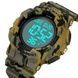 Skmei 2081CMGNWT Camo Green-White STOPPED 1080-2096 фото 2