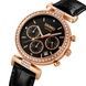 Skmei 2089RGBK Rose Gold-Black 1080-2695 фото 2
