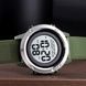 Skmei 1518 Black-Military Wrisband SALE 1080-0795 фото 4