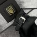 Годинник механічний Patriot 022 Automatics Не Забуду Дім 1201-0434 фото 5