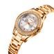 Skmei 1534GD Gold 1080-1129 фото 2