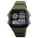 Patriot 010AG Army Green 1201-0489 фото 1