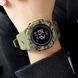 Skmei 2048CMGN Army Green Camo 1080-1854 фото 3