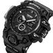 Skmei 2197BK Black 1080-2707 фото 3