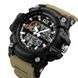 Skmei 1283 Black-Khaki Wristband. 1080-0106 фото 2