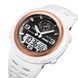Skmei 1655WTWT White SALE 1080-2295 фото 2