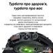 Modfit Hunter All Black 36 мм. 1077-0207 фото 14