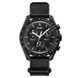 Skmei 1982BKBK Black-Black SALE 1080-1190 фото 1